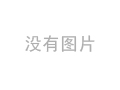 深圳快速卷帘门定制厂家