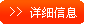 R65型铝合金卷闸门